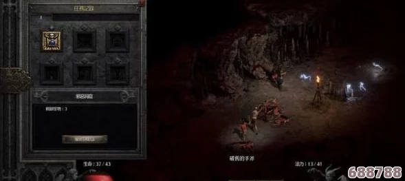 暗黑破坏神2:谜团解锁与获取全攻略流程 暗黑破坏神2:谜团解锁与获取全攻略流程