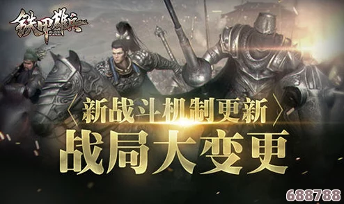 《正当防卫4》深度评测：燃爆动作下的优缺对决，可玩性究竟几何？