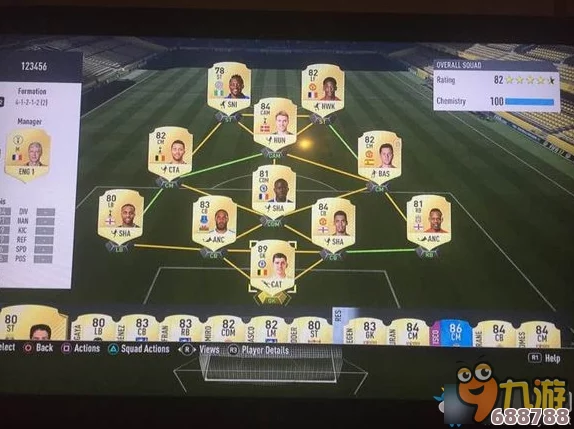 《FIFA16》资深玩家冲D1段位独家心得:技巧、策略与心态大 《FIFA16》资深玩家冲D1段位独家心得:技巧、策略与心态大