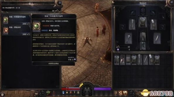 《遗忘之城》全攻略：图文详解，如何步步为营达成任务完美通关！