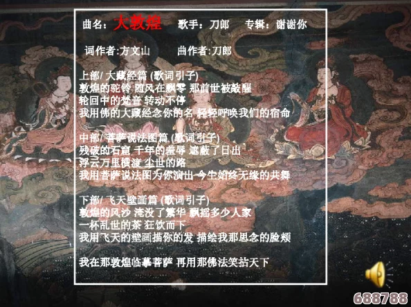 太荒初境：探索多样灵根种类及其独特神秘特性！