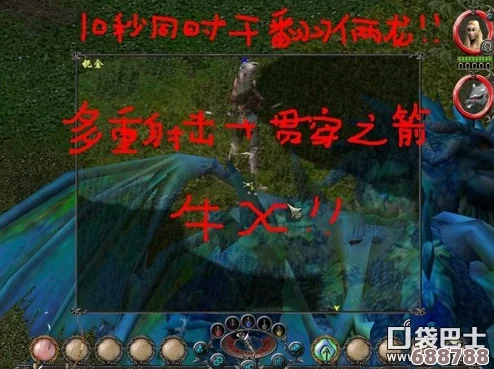 《神圣纪事》全解析:深度图文攻略,隐藏任务与终极挑战 《神圣纪事》全解析:深度图文攻略,隐藏任务与终极挑战