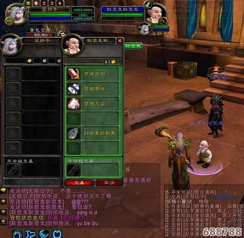 魔兽怀旧服全职业辉煌套装典藏：深度解析各职业专属套装属性魅力
