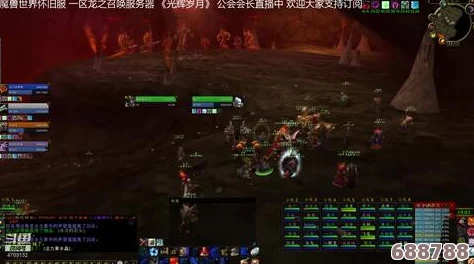 魔兽怀旧服全职业辉煌套装典藏：深度解析各职业专属套装属性魅力