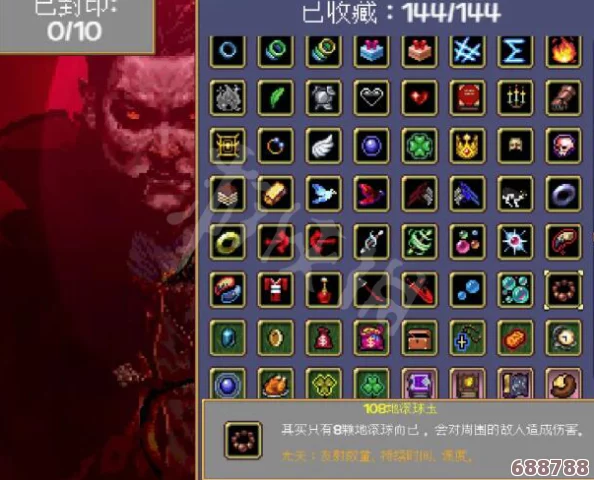 吸血鬼幸存者DLC：全解锁内容精彩汇总，独家福利一网打尽！