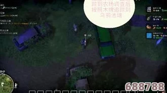 HighOnLife Greeble神秘现身地,全位置精彩一览不容错过! HighOnLife Greeble神秘现身地,全位置精彩一览不容错过!