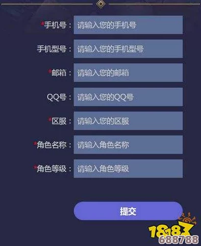 乌龟服经典挑战:T0.5套装任务全攻略与流程解析! 乌龟服经典挑战:T0.5套装任务全攻略与流程解析!