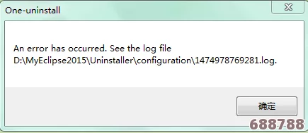 应对'致命公司:An Error Occurred',高效解决策略全 应对'致命公司:An Error Occurred',高效解决策略全