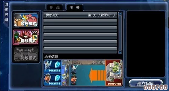 征服宇宙末日挑战:《毁灭全人类》全攻略秘籍大,策略专区助你横扫一切障碍! 征服宇宙末日挑战:《毁灭全人类》全攻略秘籍大,策略专区助你横扫一切障碍!
