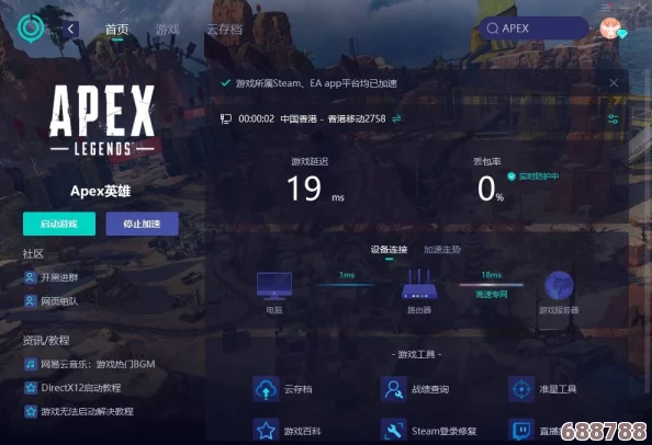 全面解锁Apex常见难题：一站式高效解决方案大全！