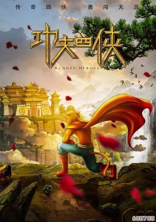 探秘《我的世界》:打造火箭,勇闯月球的奇幻之旅! 探秘《我的世界》:打造火箭,勇闯月球的奇幻之旅!