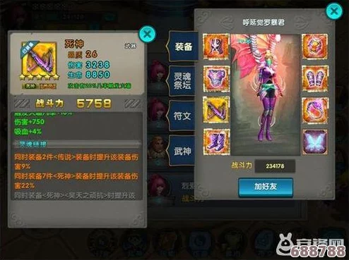 原神千岩牢固套装获取秘籍：探索秘境，解锁强力防御装备之路！