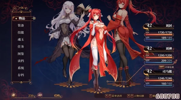 花园魔三国2：终极攻略秘籍，全剧情通关策略大放送！