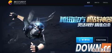深度：像素黑暗史全攻略秘籍，独家策略助你征服暗黑纪元！