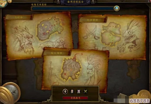 探秘魔兽世界：一步一步教你轻松抵达神秘赞达拉大陆！