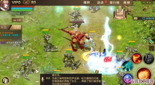 魔域迷城3：深度探索核心区域的绝密进阶攻略