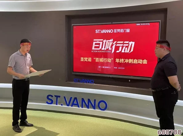 LOL游戏世界：电二大区究竟是哪片神秘战场？