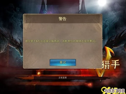深度地牢猎手5终极攻略秘籍大全，全关卡无死角策略专区