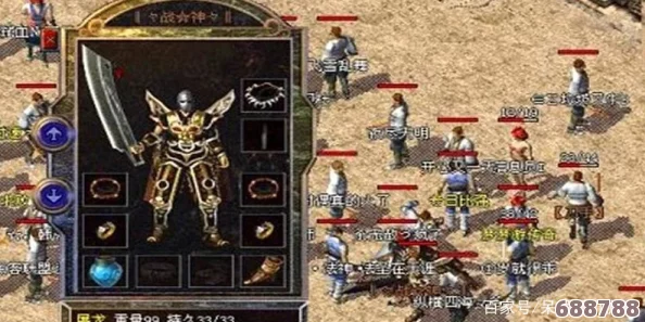 《幻世录1》终极隐藏宝藏：全攻略助你找到珍稀物品！