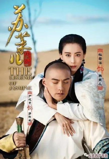 深度解锁三国志7威力加强版：全攻略秘籍，策略制胜一统江山之道！
