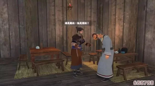 【深度探索】河洛群侠传:全主线支线剧情+武学秘籍解锁指南+感悟心得大全! 【深度探索】河洛群侠传:全主线支线剧情+武学秘籍解锁指南+感悟心得大全!