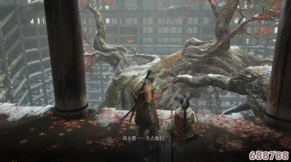 《只狼：影逝二度》终极攻略大放送！全BOSS战术解析+剧情深度探索+隐藏要素全收集指南