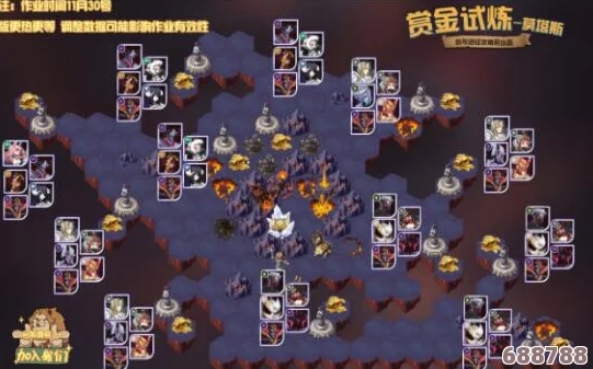 梅基：愤怒之爪深度攻略秘籍，解锁全关技巧与隐藏宝藏指南！
