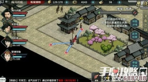 梅基：愤怒之爪深度攻略秘籍，解锁全关技巧与隐藏宝藏指南！