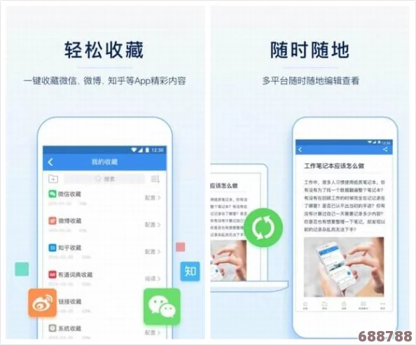 掌握'necesse'联机秘籍,轻松与好友共赴冒险之旅! 掌握'necesse'联机秘籍,轻松与好友共赴冒险之旅!