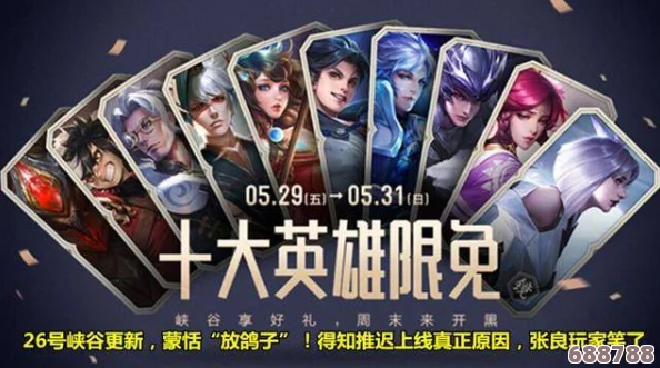 探秘酿酒大师：解锁全成就荣耀之旅精彩概览