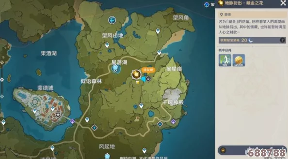 原神启程：最佳初始角色选择，助你冒险之旅一帆风顺！