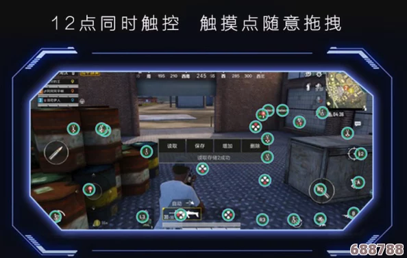 高效击败雷神巴尔的绝密打法策略，助你轻松应战！