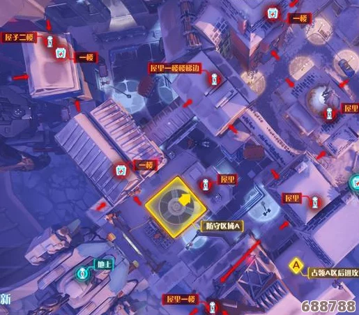 《守望先锋》深度地图分类全解析：探索每一张战场的制胜攻略！