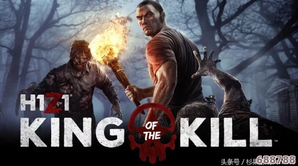H1Z1生存法则：最详尽新手进阶攻略，从零开始玩转末日求生世界！