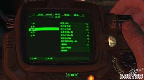 《辐射4》中不可或缺的装备:如何巧妙获取哔哔小子全攻略! 《辐射4》中不可或缺的装备:如何巧妙获取哔哔小子全攻略!