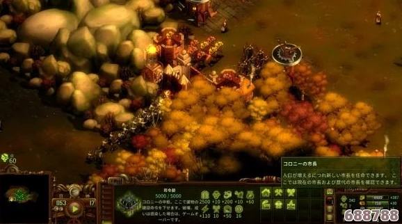 轻松掌握！亿万僵尸游戏中文设置全攻略，玩转僵尸世界无障碍！