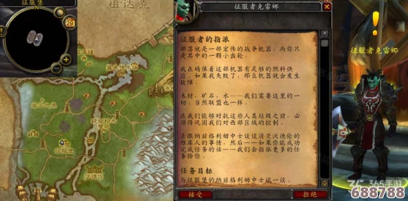 征服者雷萨赫尔顿:任务攻略与完美达成方法全解析! 征服者雷萨赫尔顿:任务攻略与完美达成方法全解析!