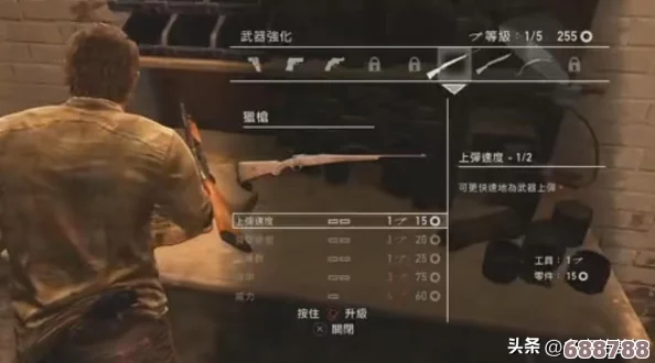 深度探索：生化危机6高效联机攻略，与队友共赴末日冒险！