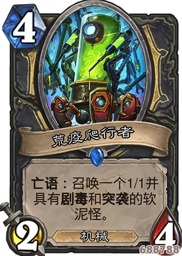 《神秘海域：盗贼传奇合辑》—高止山脉西部之巅，古塔藏秘的探险奇旅！