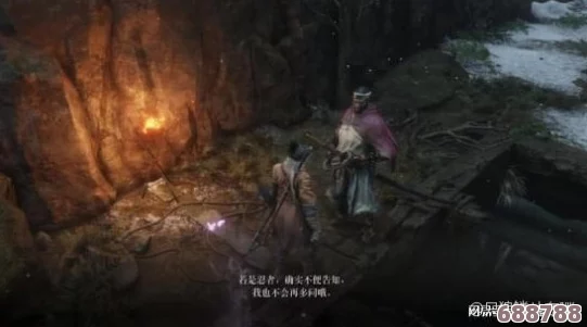 《只狼》速刷鳞片秘籍：高效地点全攻略！