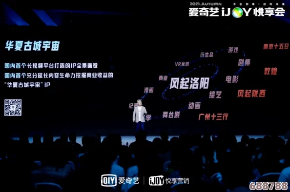 残缺宇宙深度探索：终极攻略秘籍&全成就解锁专区，征服未知星域！