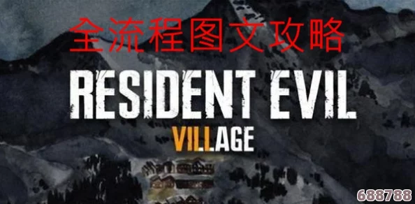 深度：蝙蝠侠剧情版终极攻略秘籍，全流程通关指南！