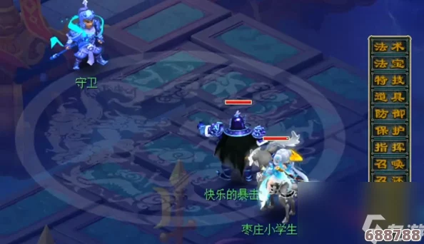 梦幻西游：清泽谱之谜，惠神器引领仙界新纪元！