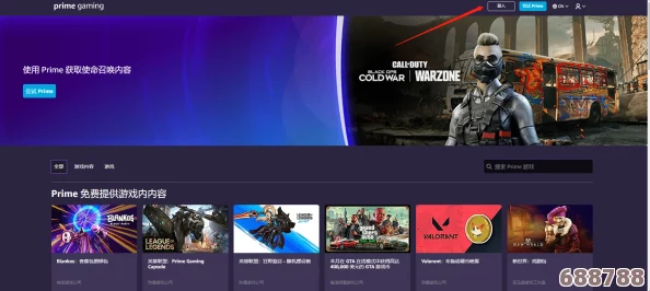 深入剖析：僵尸世界大战劫后余生，Steam与Epic平台差异大