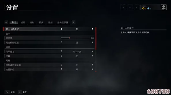 深入剖析:僵尸世界大战劫后余生,Steam与Epic平台差异大 深入剖析:僵尸世界大战劫后余生,Steam与Epic平台差异大