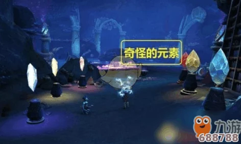 魔兽世界:恐怖图腾密信1隐匿之地,详尽位置探索指南! 魔兽世界:恐怖图腾密信1隐匿之地,详尽位置探索指南!