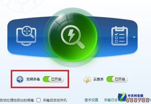 VRising中血型奥秘:全面解析各血型独特效果与用途! VRising中血型奥秘:全面解析各血型独特效果与用途!