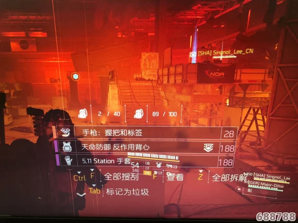 全境封锁2：高效获取奇特零件的策略与技巧！