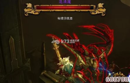 《暗黑破坏神3: 夺魂之镰》国服奈非天秘境深度解析：高效刷BOSS策略大
