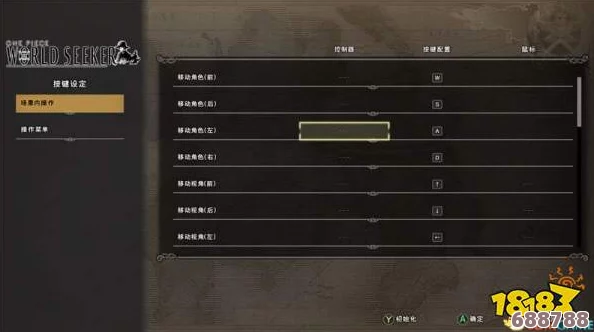 【深度解析】'这是我的战争DLC：最后的广播'全流程通关视频攻略，解锁最终章秘籍！